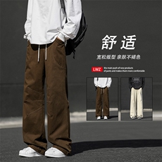 日系复古拼接斜纹纯棉休闲潮流直筒男生工装裤K676特批4588，男装休闲裤，星座718-1
