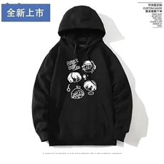 黑色加绒