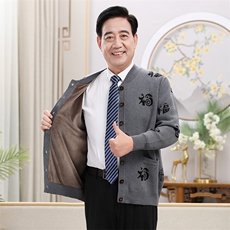 灰色男加绒