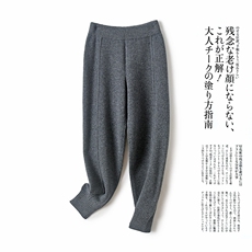 时尚女士羊毛针织小脚裤舒适百搭显瘦修身长裤，女装休闲裤，凯冬羊绒