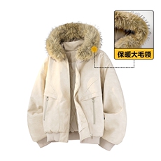 现货扎染PU皮棉服男冬季加厚连帽棉衣座山雕大毛领外套M090-P120，男装棉衣，星座308B-2