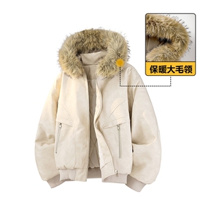 现货 扎染PU皮棉服男冬季加厚连帽棉衣座山雕大毛领外套M090-P120图片