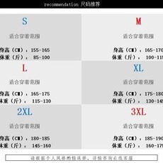 M993-P30衬衫女短袖夏季潮牌痞帅高级感翻领衬衣设计感情侣装，男装T恤，电商B323A