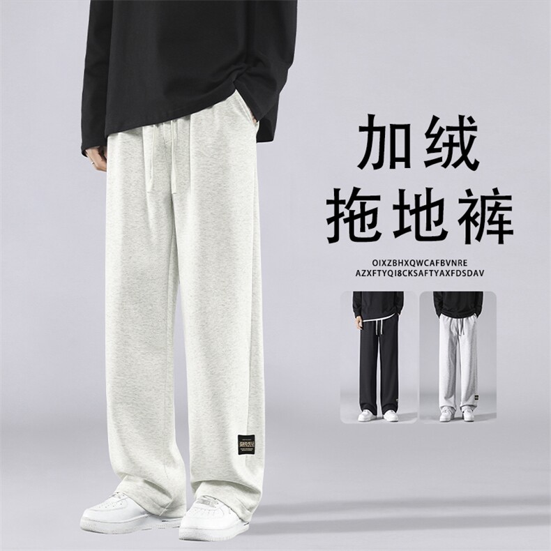 休闲裤男士秋冬季简约加绒加厚卫裤子WK89-1常规特批28加绒特批33,男装休闲裤,星座718-1