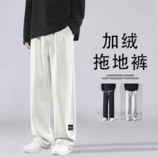 休闲裤男士秋冬季简约加绒加厚卫裤子WK89-1常规特批28加绒特批33，男装休闲裤，星座718-1