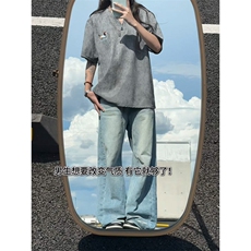 XZ809A/SSS11/P45/控58扎染冰丝绣花腊肠狗V领T恤，男装T恤，星座809A(原222-1)