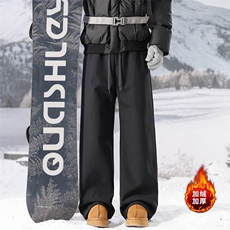 加厚仿兔毛绒直筒滑雪裤休闲裤男女防寒登山裤D7048-TP5088，男装休闲裤，电商A102