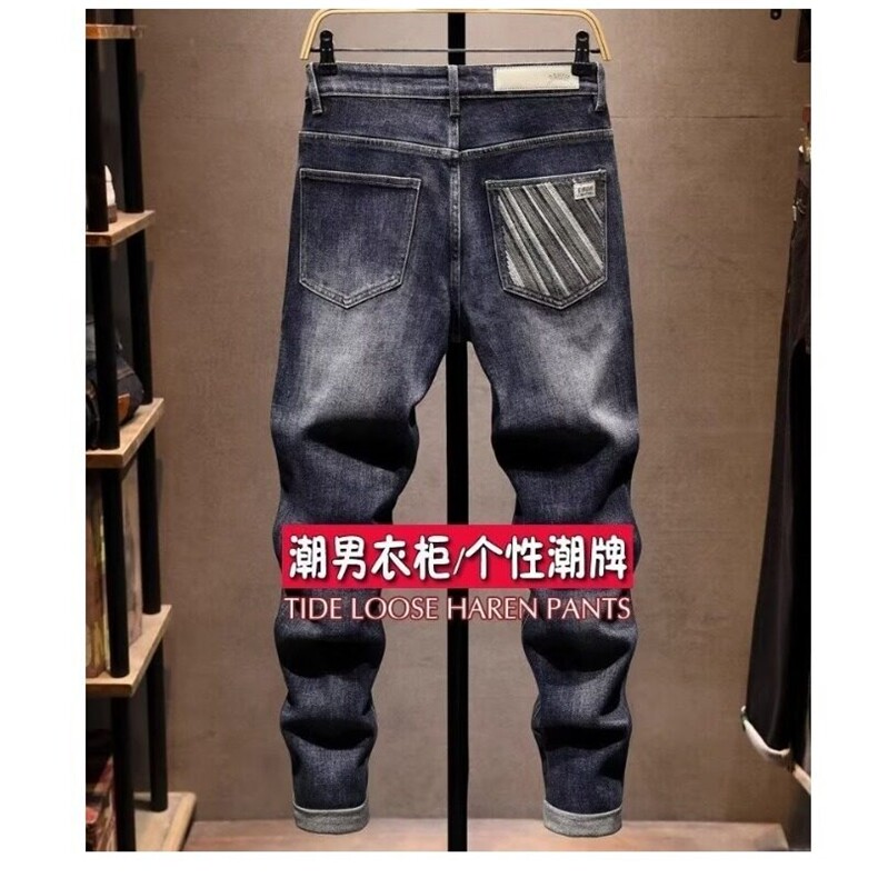 高端秋牛仔裤男2026新款韩版潮流休闲百搭弹力修身小直筒男士,男装牛仔裤,星座218-1（原230）