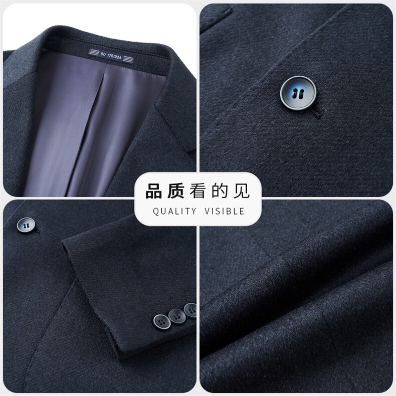 高端西装领绵羊毛西服外套男士秋冬中年山羊绒含双面呢西装,男装西服,钱塘723