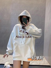 欧版银狐绒卫衣百搭款，女装卫衣/绒衫，一杭