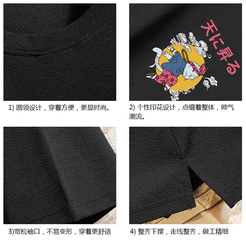 Q11012-P30春夏季七分袖t恤男大码五分袖男短袖中袖砖墙挂拍,男装T恤,电商A040A