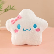 文鸿毛绒玩具 星星玉狗狗