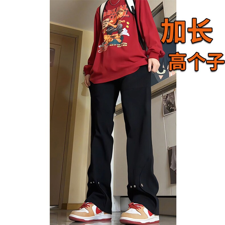 春季加长版裤子男高个子微喇牛仔裤185cm110直筒修身长裤KZ015P60,男装牛仔裤,电商B312
