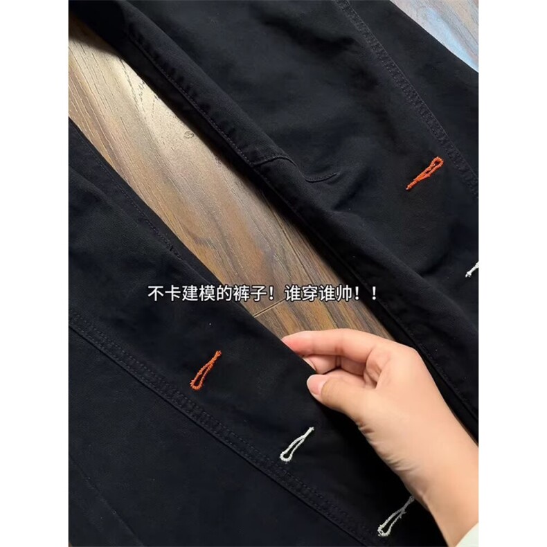 美式高街刺绣裤子男新款潮牌百搭宽松直筒阔腿休闲裤WLB2800-P46,男装休闲裤,星座1008