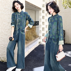 新中式复古盘扣牛仔套装女2025春秋新款印花改良唐装阔腿裤两件套，女装套装/套裙，欣品汇