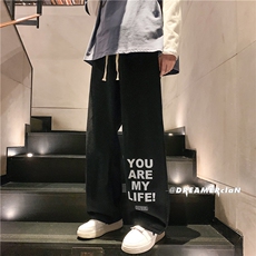 k1008-p55-控78M-5XL拉链拼色黄泥在高阶宽松大码牛仔裤cityboy，男装牛仔裤，星座116