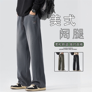 休闲裤男士2026春季新款美式复古潮牌宽松直筒阔腿长裤K6680-P52图片