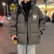 深灰色