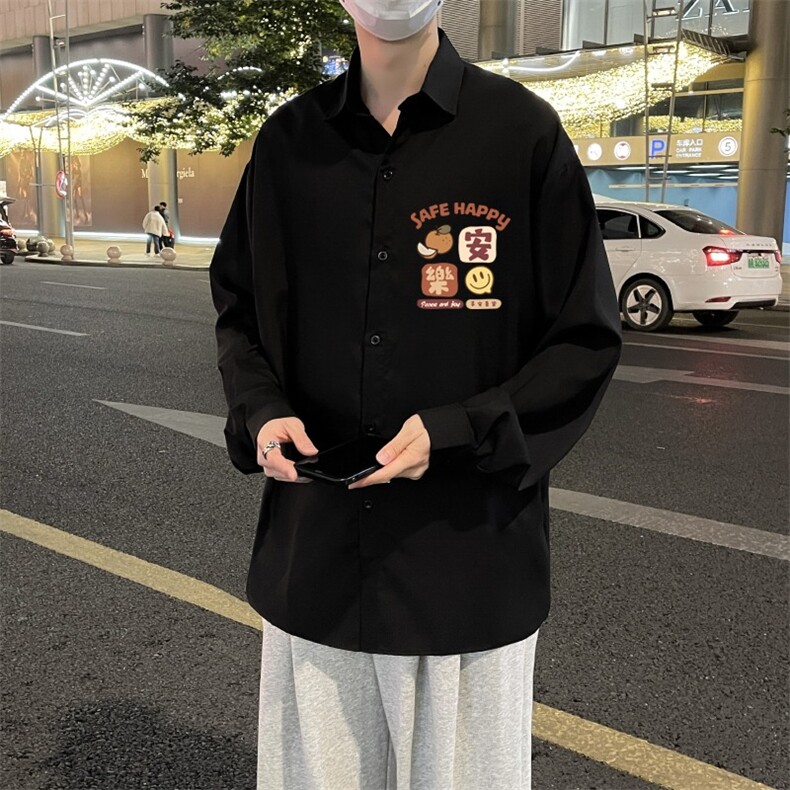 春秋季气质男ins长袖百搭衬衫标准新款日系青春流行简约CS1104,男装衬衫,星座1116A-1（原606A）