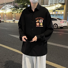 春秋季气质男ins长袖百搭衬衫标准新款日系青春流行简约CS1104，男装衬衫，星座1116A-1（原606A）