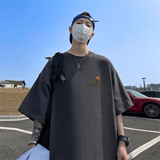 深灰色
