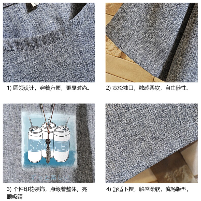 ZT71148-P35风复古亚短袖男t恤男半袖砖墙控48,男装T恤,电商A040A