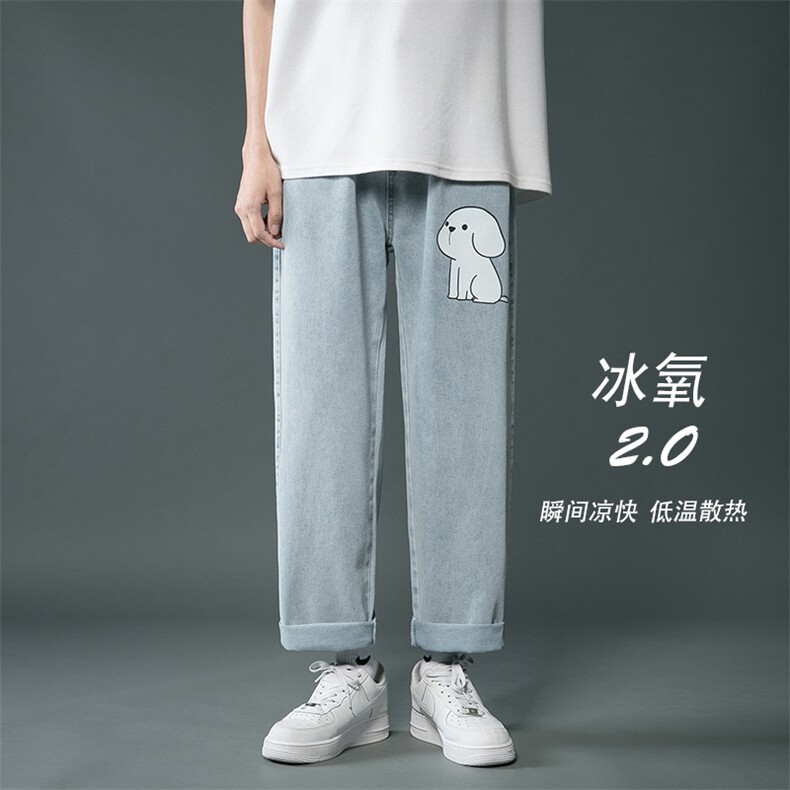 A113-2春夏款印花小狗 宽松 直筒 港风 中性 男女牛仔裤 L007 P40图片