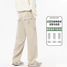 西裤男款潮流百搭2026春季宽松直筒男士垂感休闲长裤K6635-P50，男装西裤，星座610（原A335）