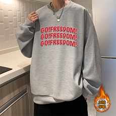 灰色加绒款