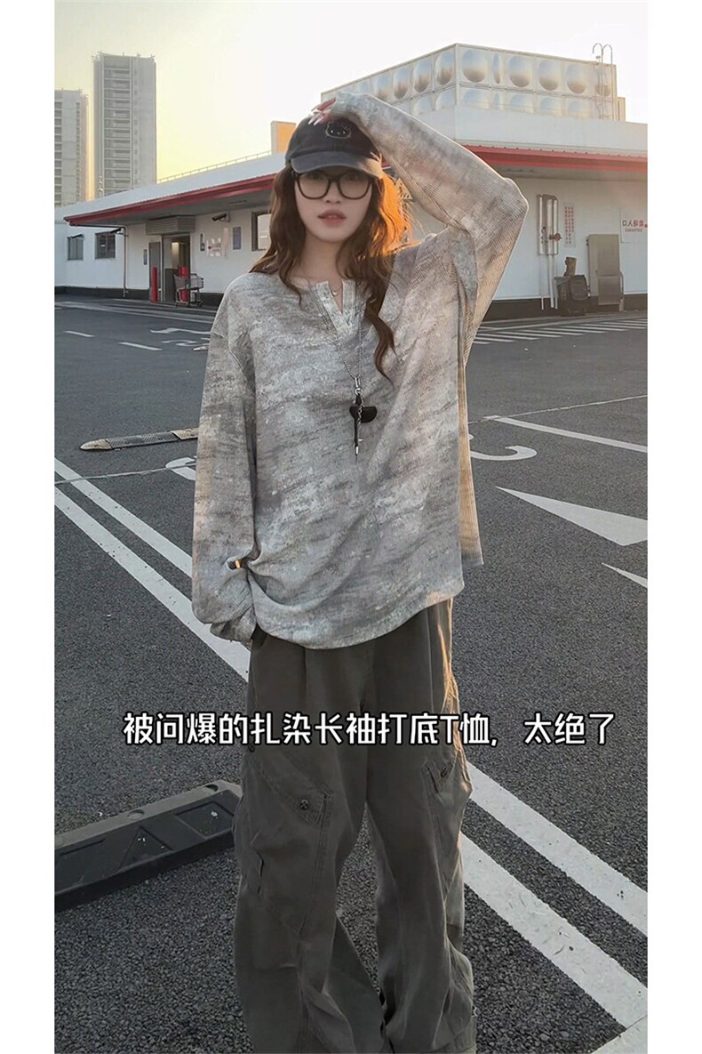 防晒皮肤衣C6079-TP3558男女可穿慵懒垂感V领休闲宽松上衣,男装卫衣,电商A102