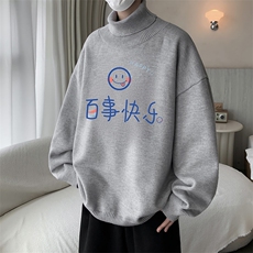 灰色