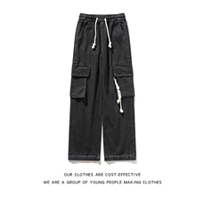 港风秋款男牛仔裤直筒工装裤大口袋挂绳休闲长裤NK45P45，男装牛仔裤，星座1013-1