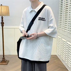 夏季青少年假两件休闲半袖纯色港风翻领T恤短袖1500-P45控价68，男装T恤，电商A441-1