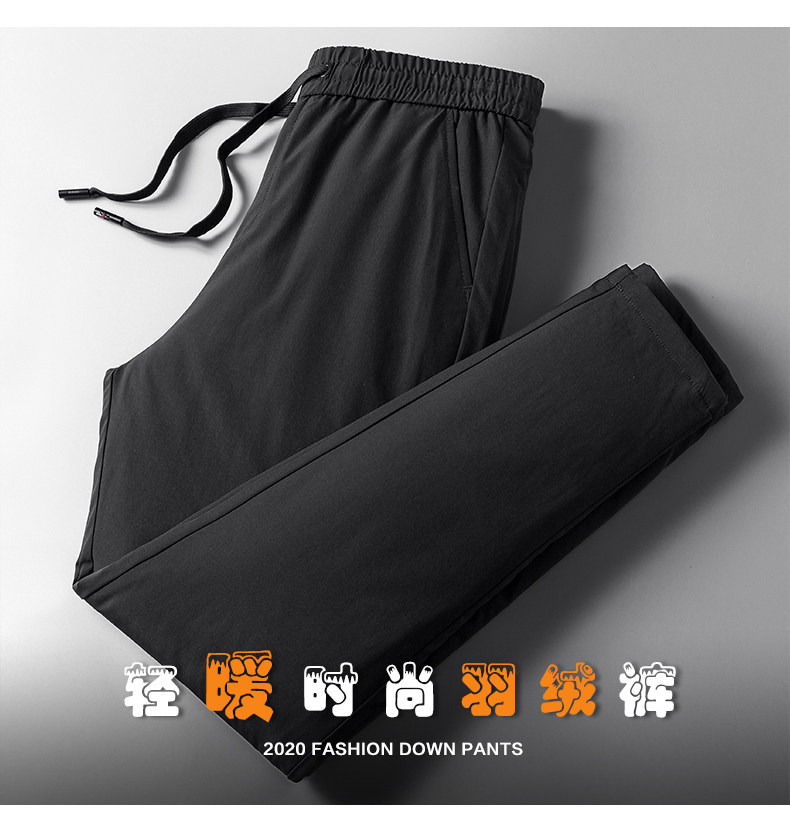 CRK11860钱塘2020-2秋冬中年男士商务休闲保暖直筒羽绒长裤P107,男装棉裤,钱塘207-2