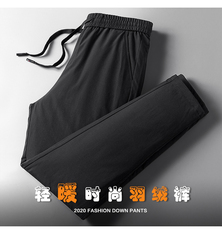 CRK11860钱塘2020-2秋冬中年男士商务休闲保暖直筒羽绒长裤P107，男装棉裤，钱塘207-2