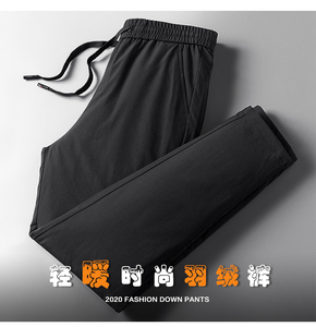 CRK11860钱塘2020-2秋冬中年男士商务休闲保暖直筒羽绒长裤P107图片