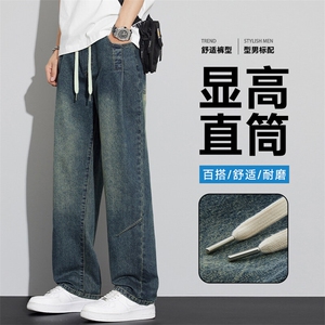 D-A178-8802   P45   2025春夏季新款美式松紧腰牛仔裤图片