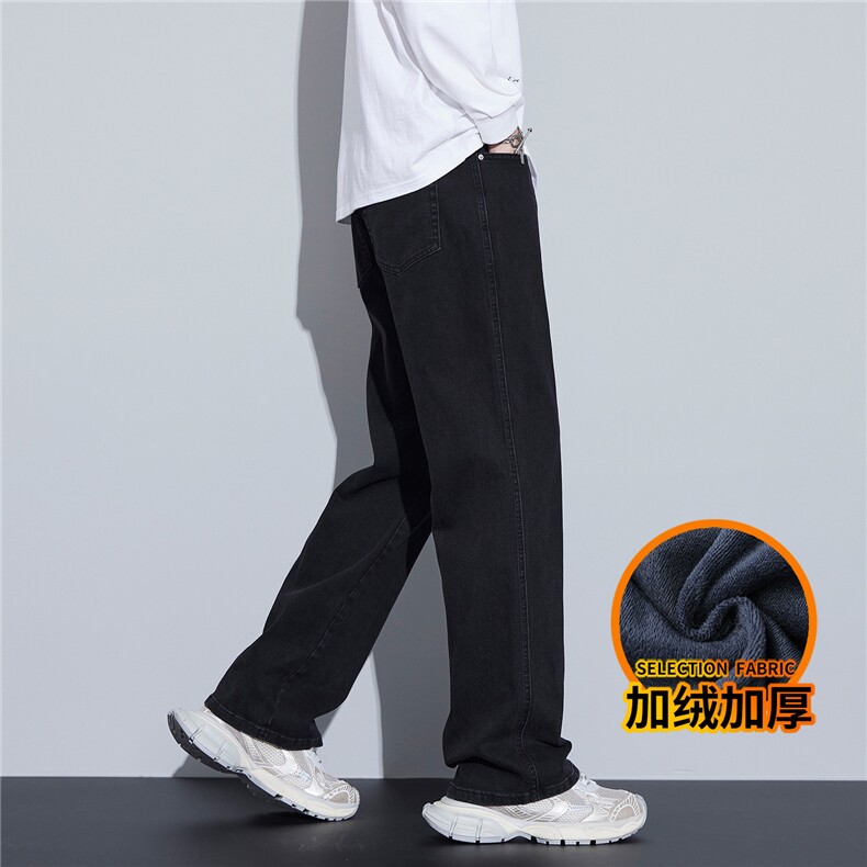 微喇牛仔裤男秋冬款潮牌直筒宽松阔腿加厚裤子J8065-P45/加绒P55,男装牛仔裤,星座509