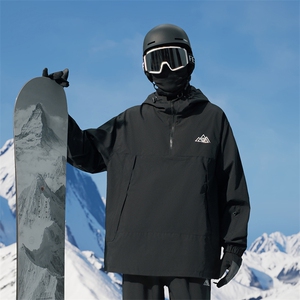 大码户外中性防水滑雪服男女加绒内里设计套头外套M79-P120控178图片