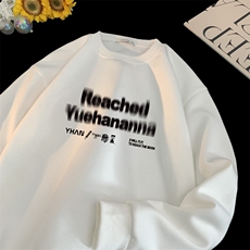 量大图低自动【有货】华棉卫衣C403A-HMY272JR-P40，男装卫衣，电商C403A