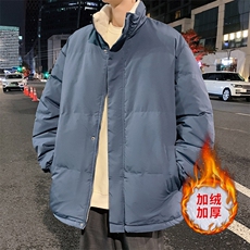 米白色