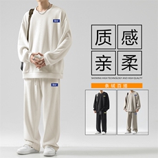 重磅条绒休闲百搭垂顺套装TZ816-特批98，男装休闲套装，星座718