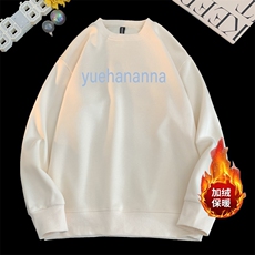 量大图低自动【有货】华棉卫衣C403A-HMY510JR-P40，男装卫衣，电商C403A