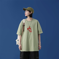 浅绿色
