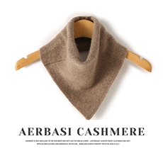 奢华围巾温暖舒适时尚百搭秋冬必备单品，围巾，蒙娇羊绒