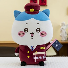 小八卡哇伊精品毛绒玩具乌萨萨玩偶小孩生日礼物超萌可爱公仔