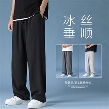 新款2022百搭春款港风直筒宽松休闲裤卫裤运动裤2028-特批22，男装休闲裤，星座718-1