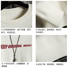 M67071-P45加绒款-P65圆领毛衣男大码针织衫男毛线衣线衫网格，男装针织衫/毛衣，电商A040A
