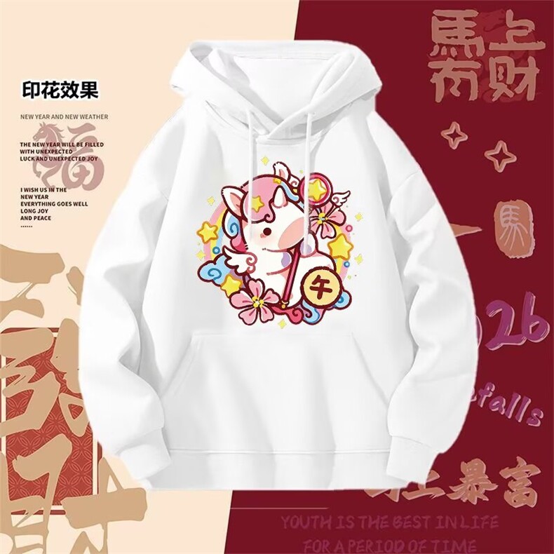 1506-1/W3151/P52港风宽松潮牌字母印花百搭外套年新款男女本命年,女装短外套,星座1506-1