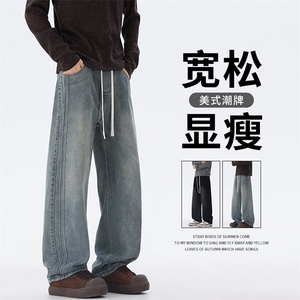 宽松直筒工装阔腿潮流牛仔裤K613 P50图片